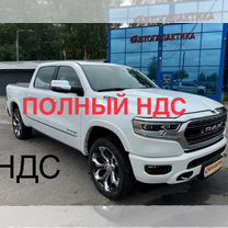 RAM 1500 5.7 AT, 2024, 1 км, с пробегом, цена 12 399 999 руб.