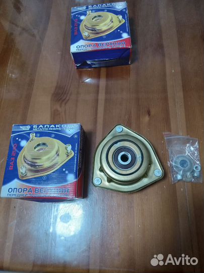 Опора верхней подвески в наличие 2шт