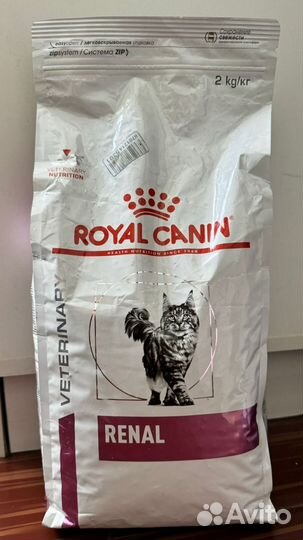 Сухой корм для кошек Royal Canin Renal