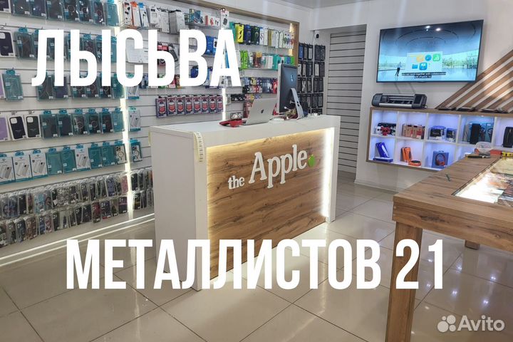 Новый iPhone 14 Blue 256gb под заказ