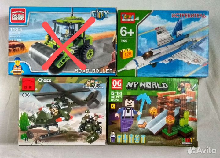 Конструктор