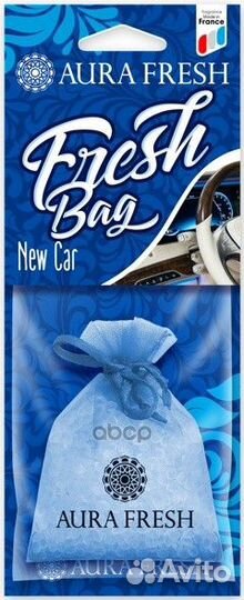 Ароматизатор подвесной aura fresh мешочек fresh