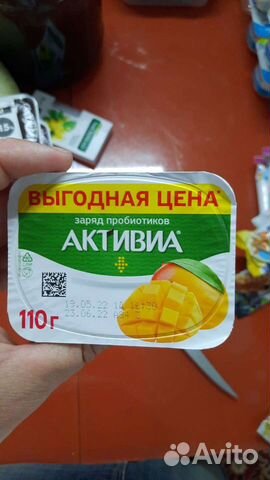 Молочная продукция для лпх