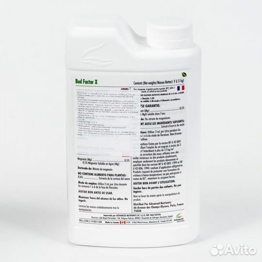 Стимулятор Advanced Nutrients Bud Factor X