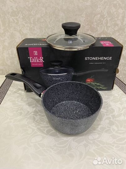 Ковши с крышками Taller и Hopps индукция новые