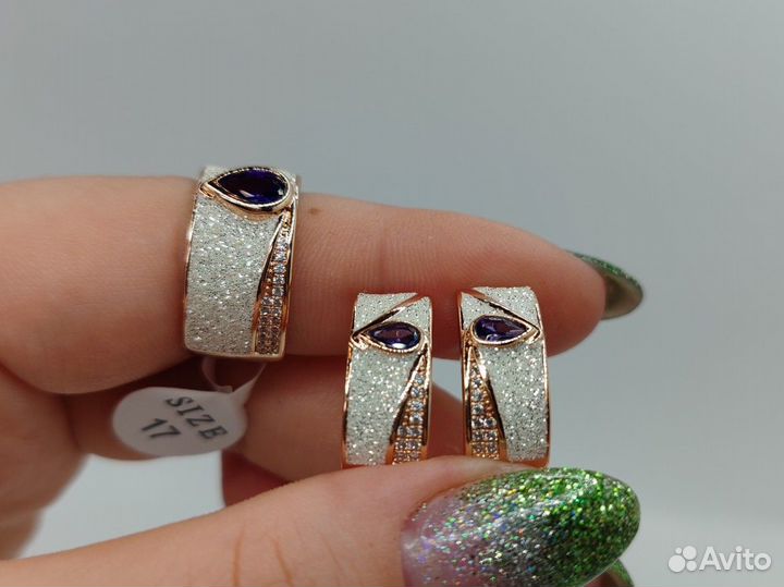 Набор, аметист, алмазная крошка 17р