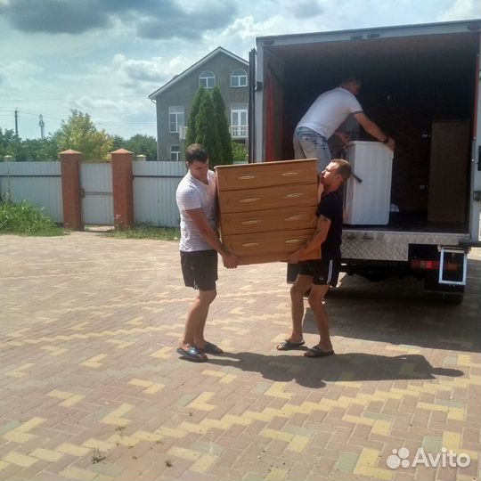 Услуги грузчиков