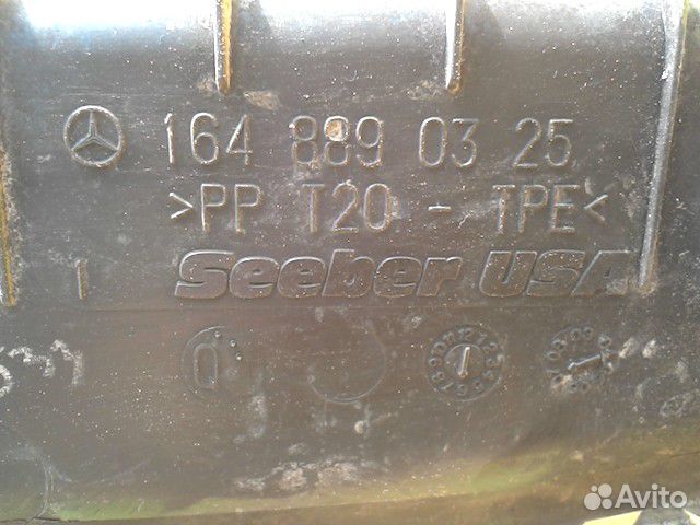 Пыльник Mercedes Benz X164 Gl-Class 2006-2012