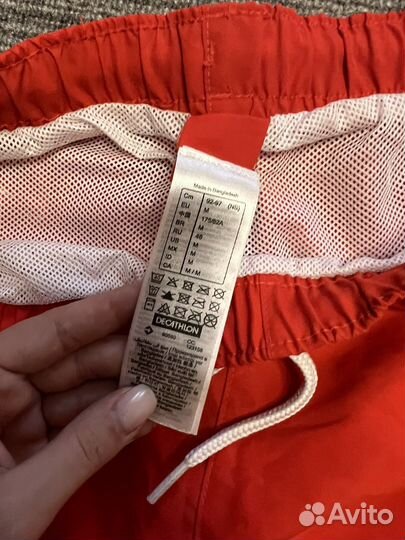 Шорты плавки мужские