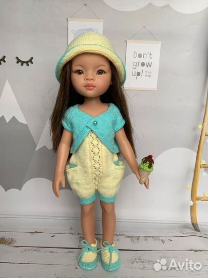 Комплект на Паола Рейна