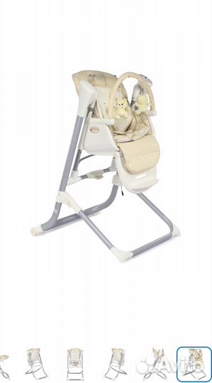 Стульчик для кормления электрокачели babyton