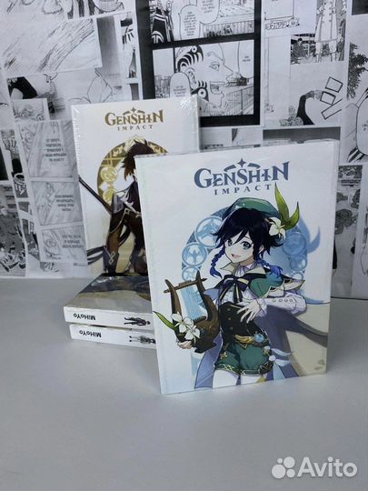 Манга Геншин Импакт