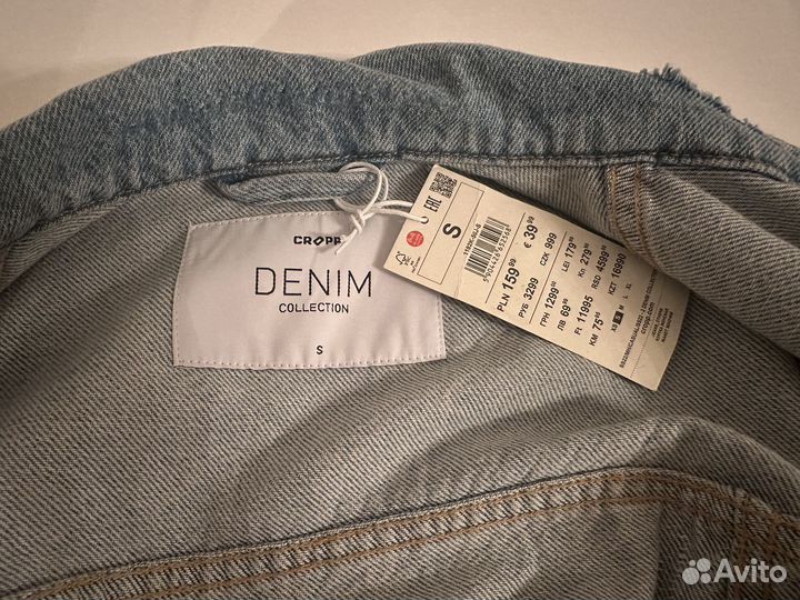 Джинсовая куртка женская