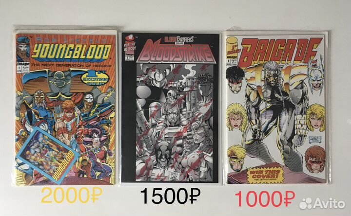 Комиксы на английском