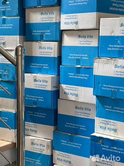 Флористическая губка