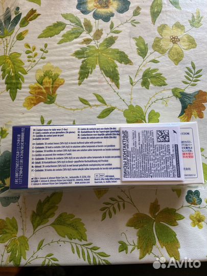 Контактные линзы acuvue 1 day moist -4.50