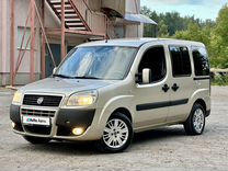 FIAT Doblo 1.4 MT, 2014, 183 273 км, с пробегом, цена 875 000 руб.