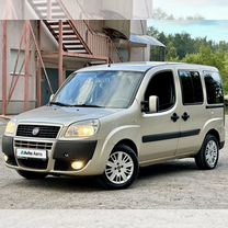 FIAT Doblo 1.4 MT, 2014, 183 273 км, с пробегом, цена 875 000 руб.