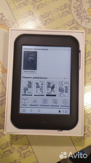 Boyue Likebook Lemon Read (Carta, подсветка, сенсо