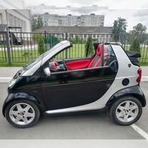 Smart Fortwo 0.6 AMT, 2001, 127 600 км, с пробегом, цена 670 000 руб.