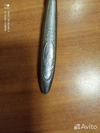 Ножи и вилки нерж СССР