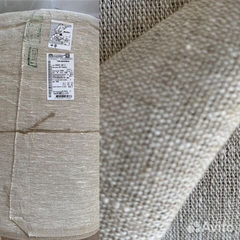 Отрез ткани лен