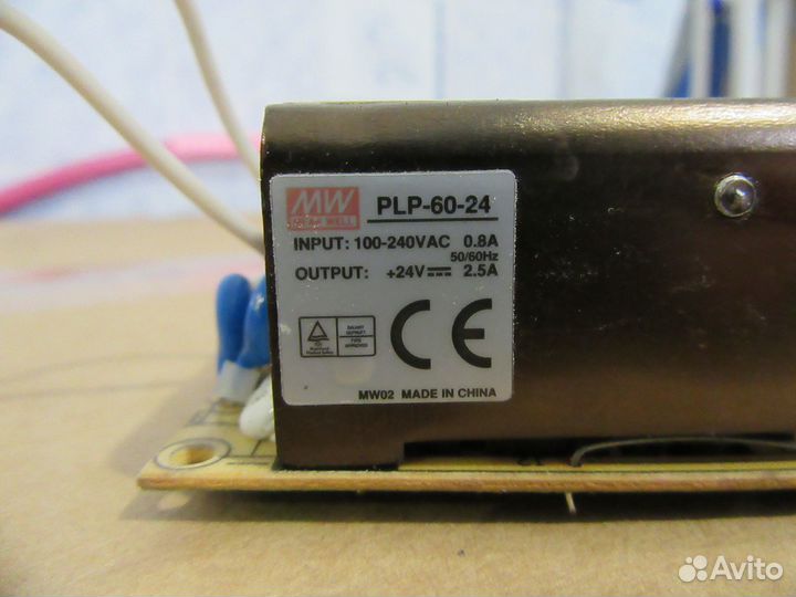 Блок питания 12в, 24в