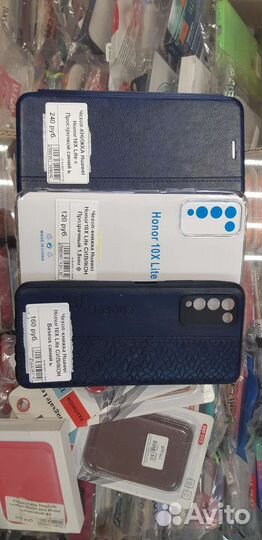 Чехлы на Honor 10X Lite