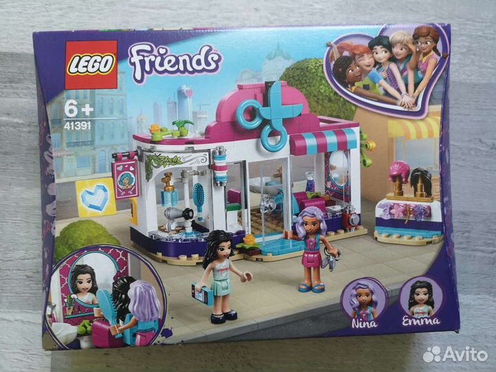 Lego Friends