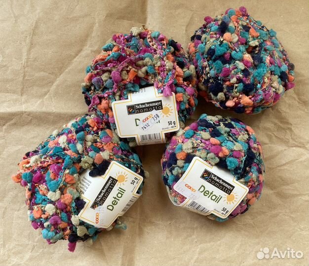 Пряжа Schachenmayr