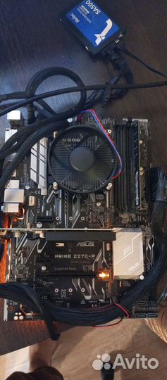 Asus prime z270 p