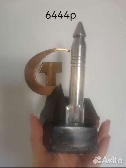 Сувенир космос СССР Значки космонавтика