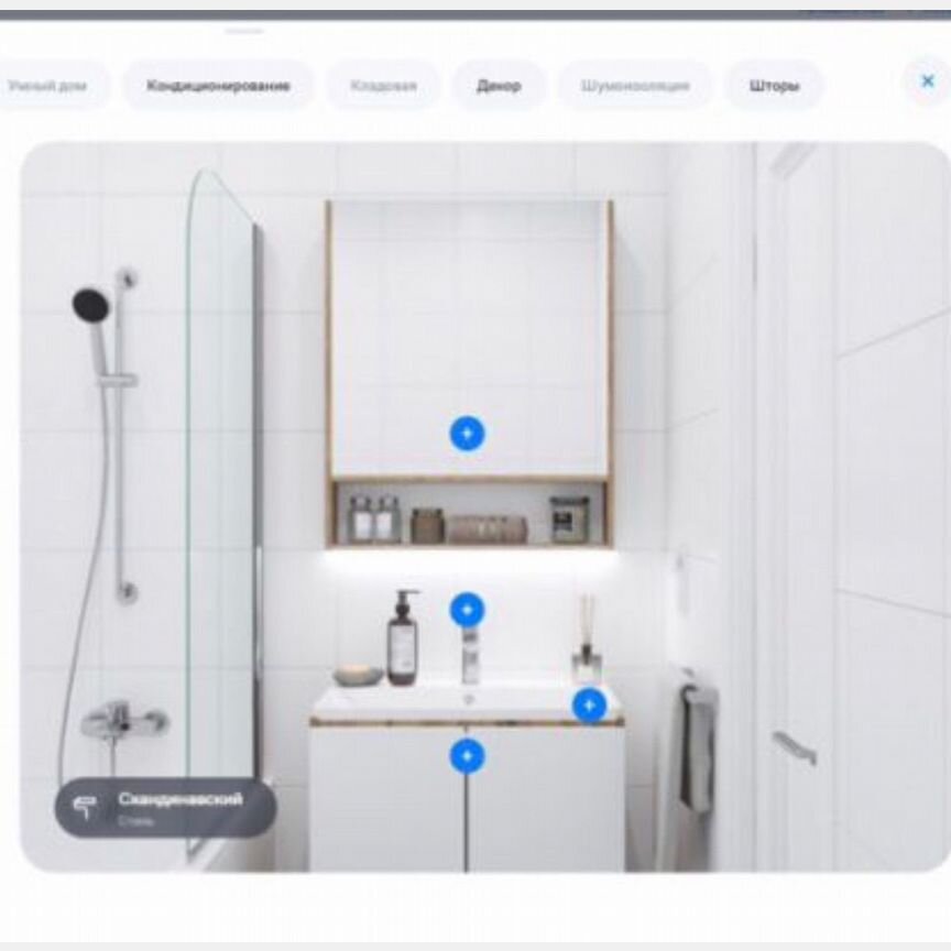 3-к. квартира, 62 м², 8/9 эт.