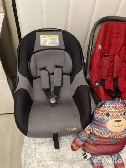 Детское автокресло от 0. Автолюлька. Бустер