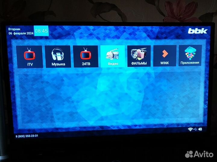 Телевизор ввк 32, Смарт тв