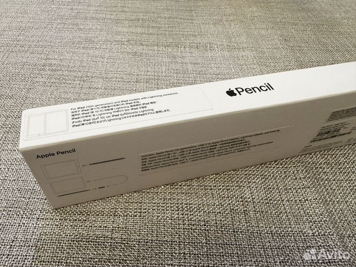 IPencil 1 Оригинал