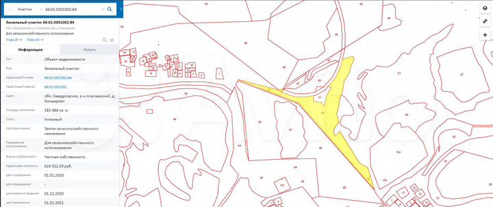 Участок 73,52 га (СНТ, ДНП)