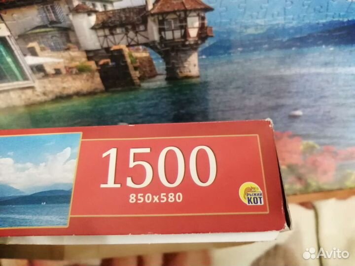 Картина из пазл, в рамке с акриловым стеклом