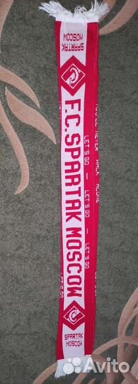 Шарф фк спартак