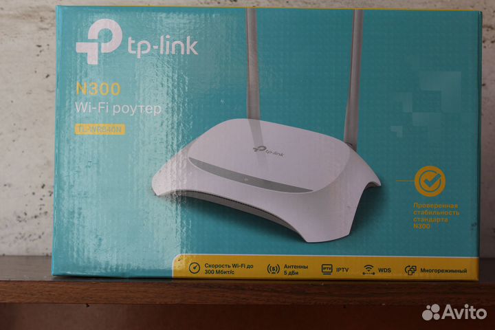 Wifi роутеры D-Link, TP-Link, Eltex