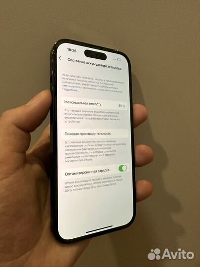 iPhone 14 Pro, 256 ГБ