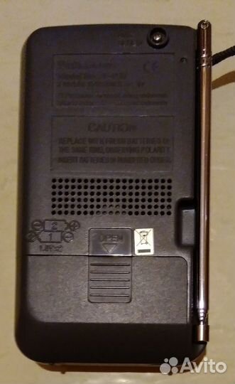 Радиоприемник