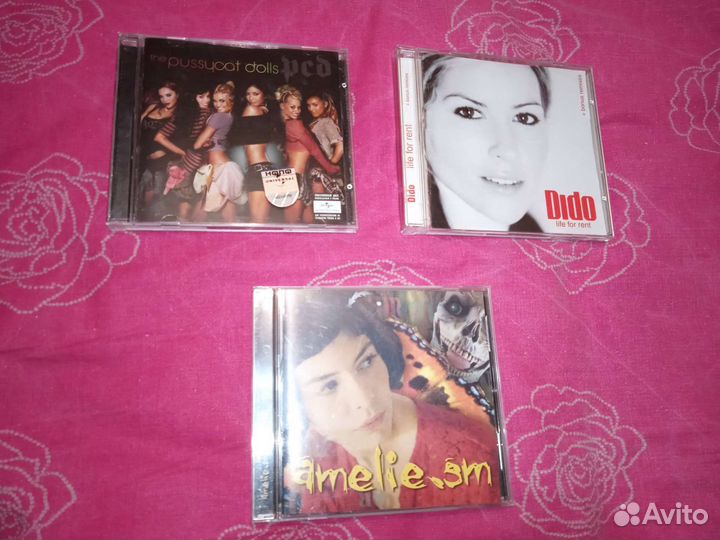 Музыкальные CD диски