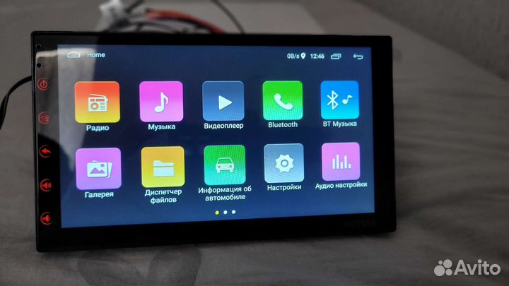 Магнитола 2 din android 7 дюймов