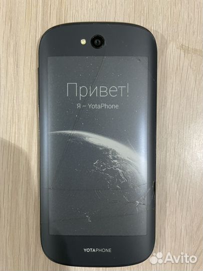 Yota YotaPhone, 2/32 ГБ