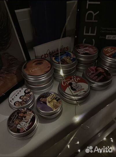 Мыло для бровей