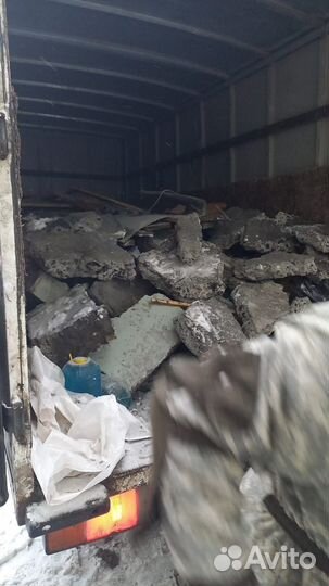 Вывоз мусора