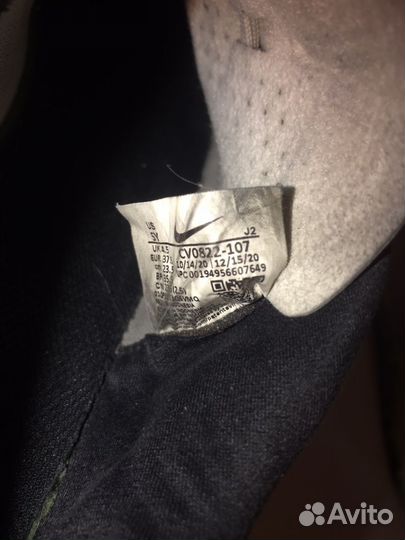 Шиповки Nike Mercurial Vapor 14 Academy TF, 23.5см