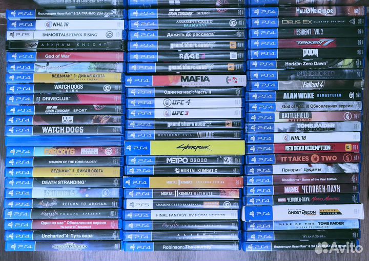 Assassins creed mirage