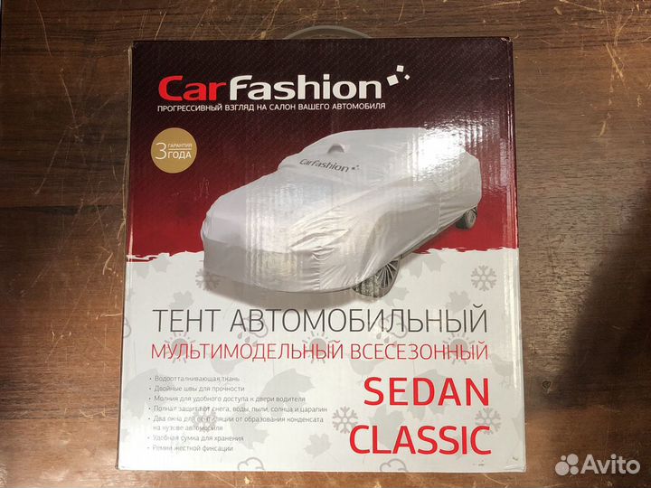 Автомобильные тенты в Тамбове